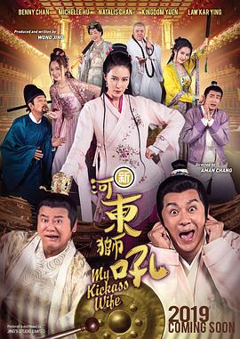 a集毛片