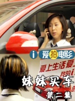 a集毛片